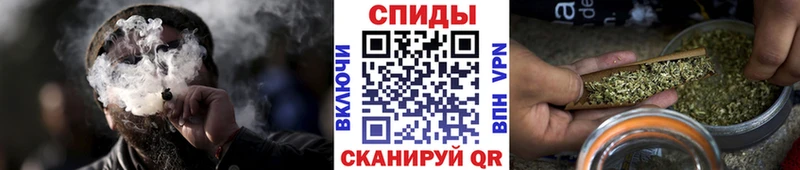 Купить где  Аркадак  БУТИРАТ 1.4BDO 