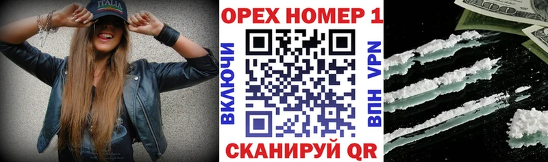 Купить где  Аркадак  COCAIN 99% 
