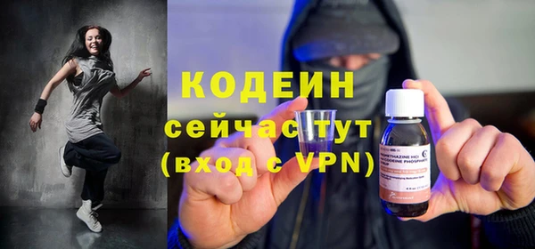 spice Магадан