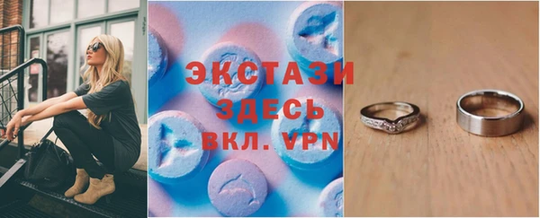 MDMA Premium VHQ Майский