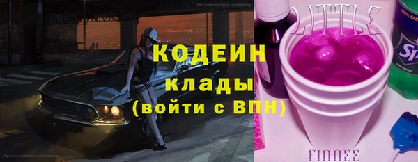 MDMA Premium VHQ Майский