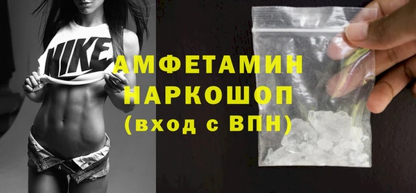 MDMA Premium VHQ Майский