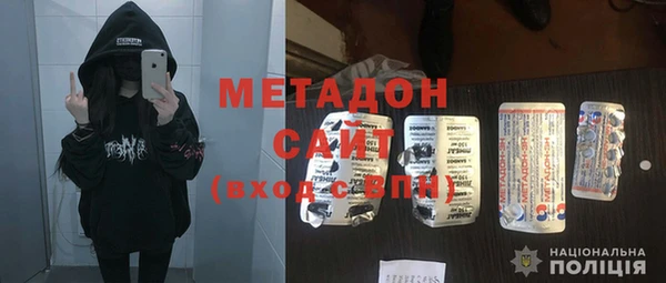 COCAINE Магас