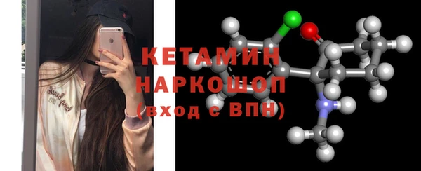 MDMA Premium VHQ Майский