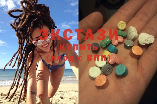 spice Магадан