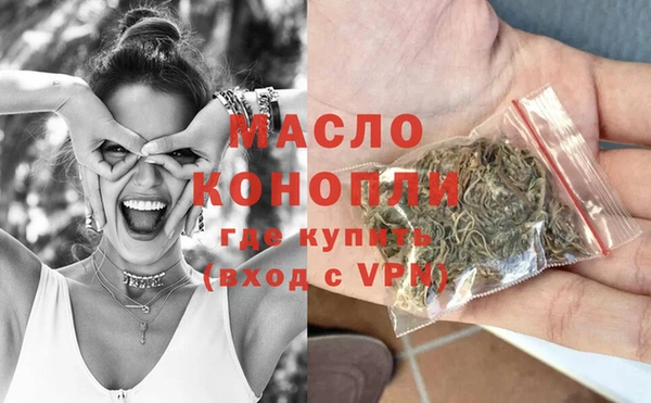 spice Магадан