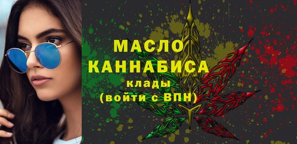 spice Магадан