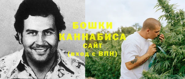 spice Магадан