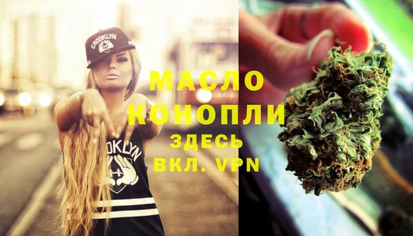 MDMA Premium VHQ Майский