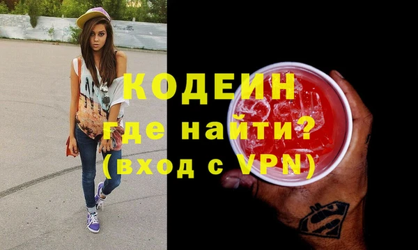 MDMA Premium VHQ Майский