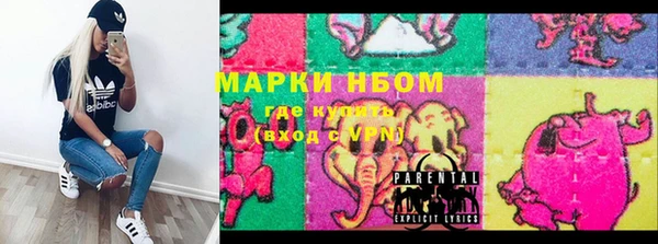 COCAINE Магас