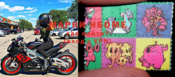MDMA Premium VHQ Майский