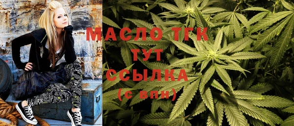 spice Магадан
