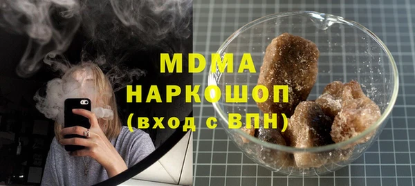 spice Магадан