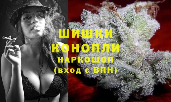 COCAINE Магас