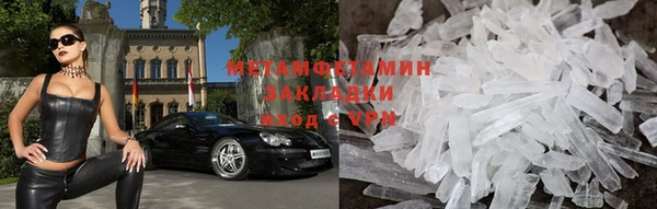 MDMA Premium VHQ Майский