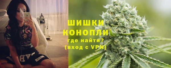 MDMA Premium VHQ Майский
