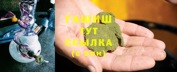 MDMA Premium VHQ Майский